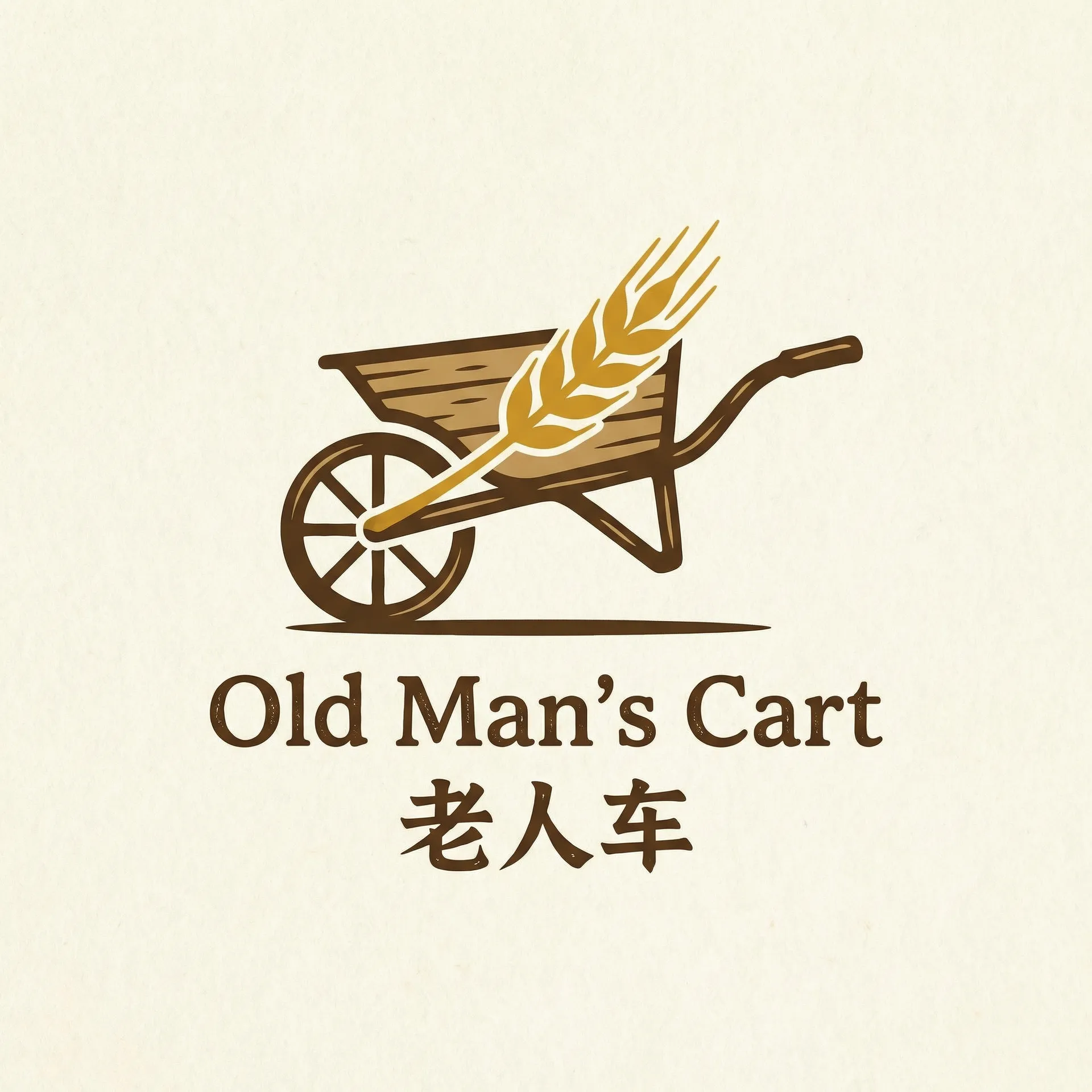 美人鱼公主动画片2 乡村田园网站标志